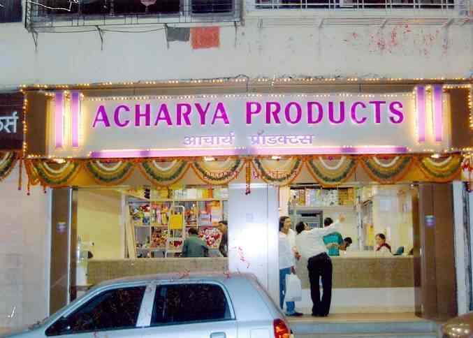 Top Cycle Agarbatti Distributors In Mumbai à¤à¤à¤°à¤¬à¤¤ à¤¤ à¤¡ à¤¸ à¤ à¤° à¤¬ à¤¯ à¤à¤° à¤¸ à¤¸ à¤à¤ à¤² à¤® à¤¬à¤ Best Cycle Agarbatti Distributors Justdial Booking.com is a distributor (without any obligation to verify) and not a publisher of these.