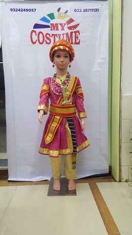 Fancy dress shop in andheri west best sale