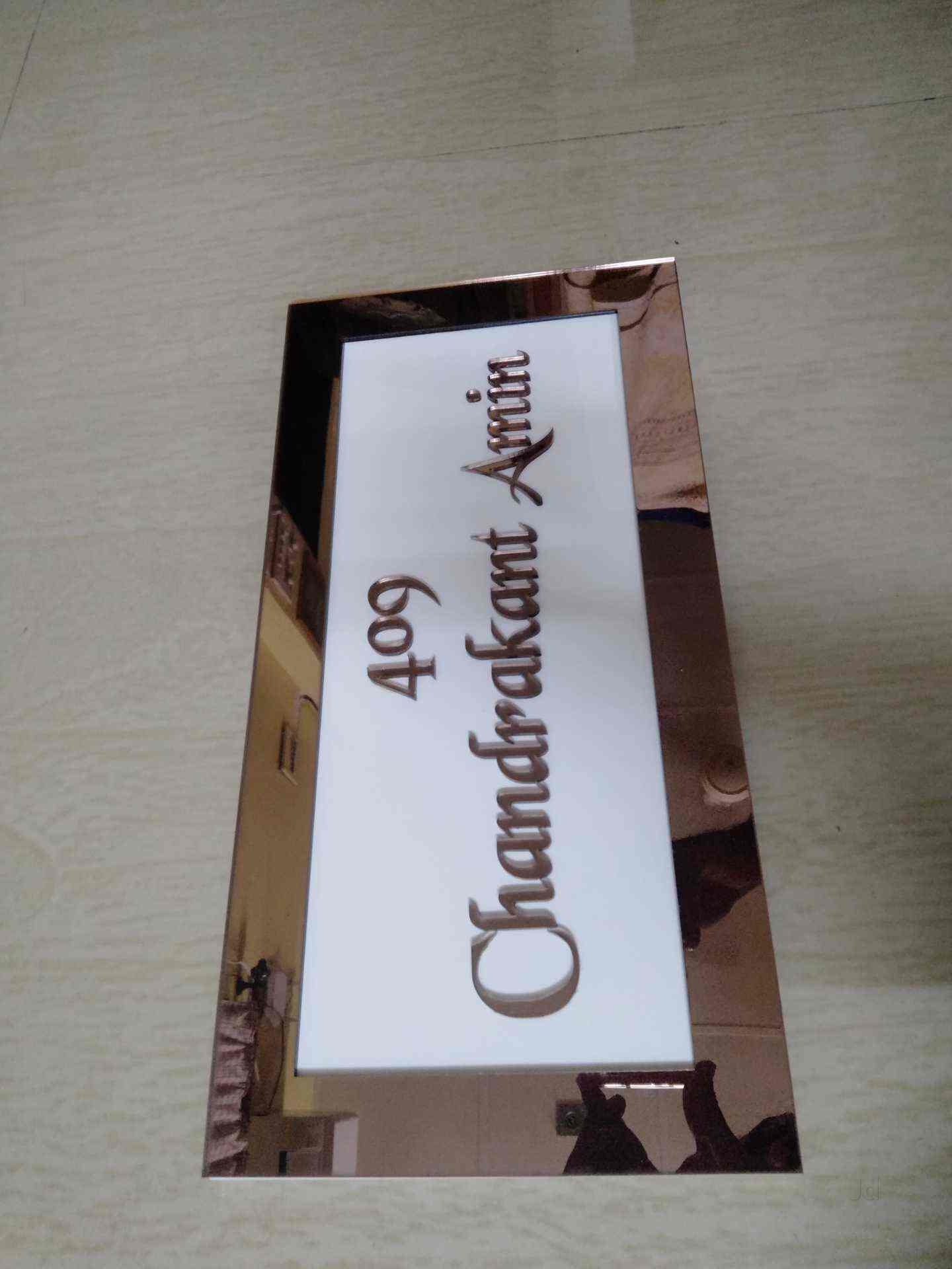 Top Metal Name Plate Dealers in Fort Best Metallic Name Plate Dealers