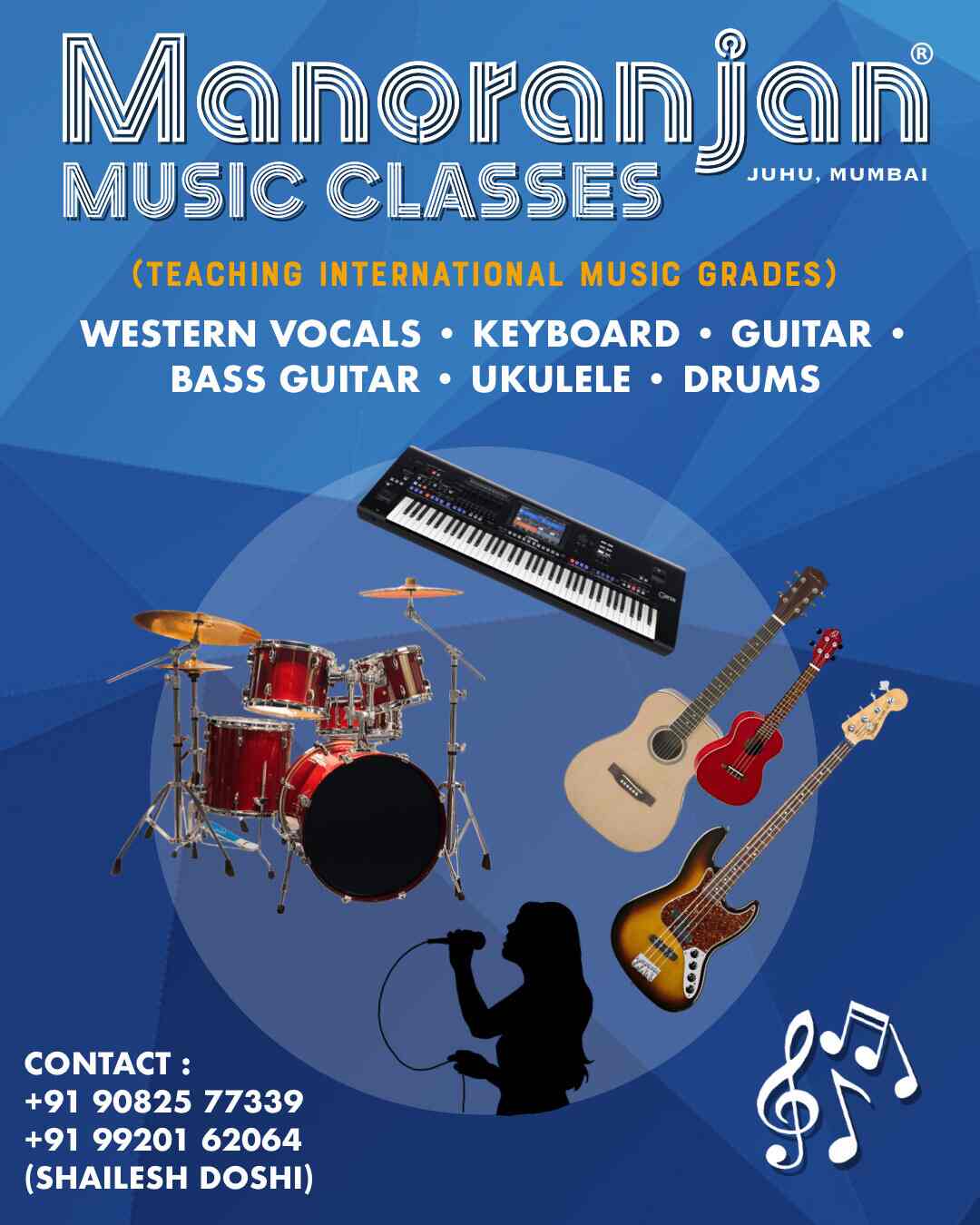Top Music Classes For Saxophone in Malad West Best Saxophone Classes