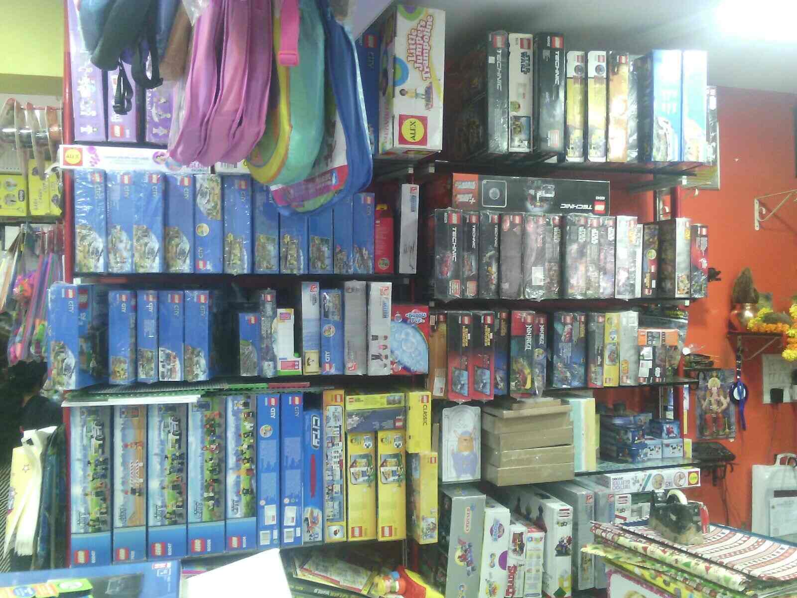 Titan Stationery & Xerox in Govandi East,Mumbai Best Stationery Shops