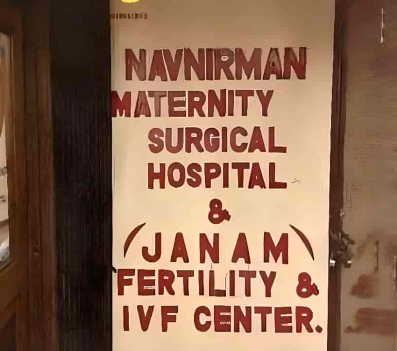 Top 10 Embryo Banks in Mumbai Justdial