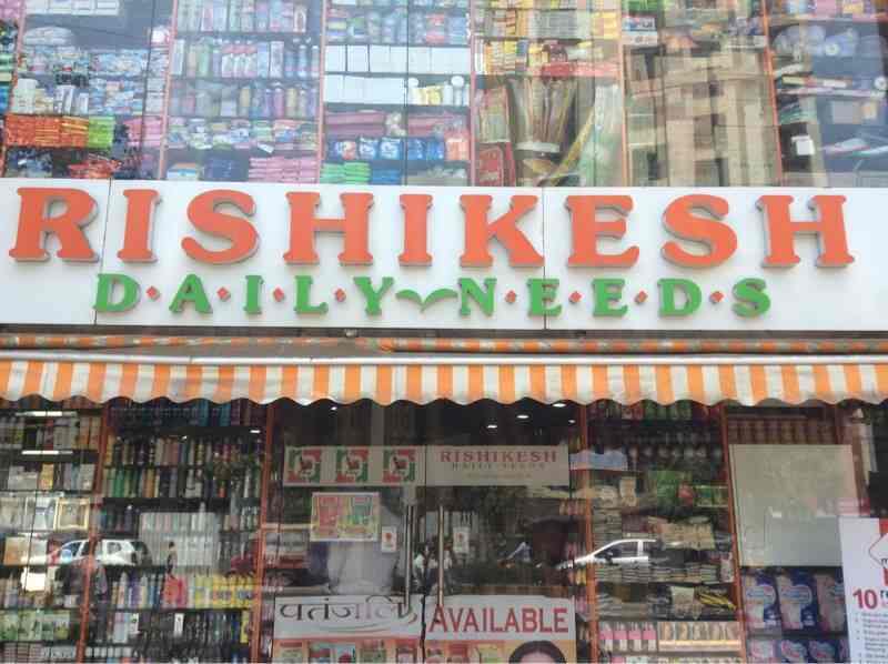 Rishikesh Daily Needs