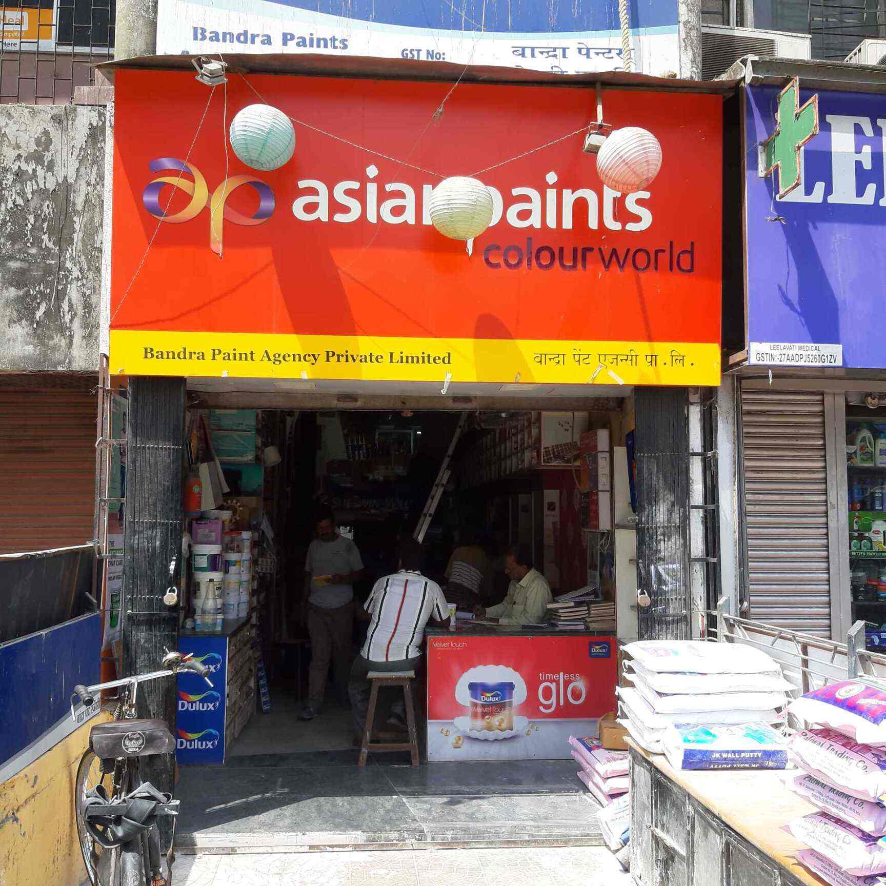 Top Asian Paints Paint Dealers near Kalpataru Hospital & Maternity Home