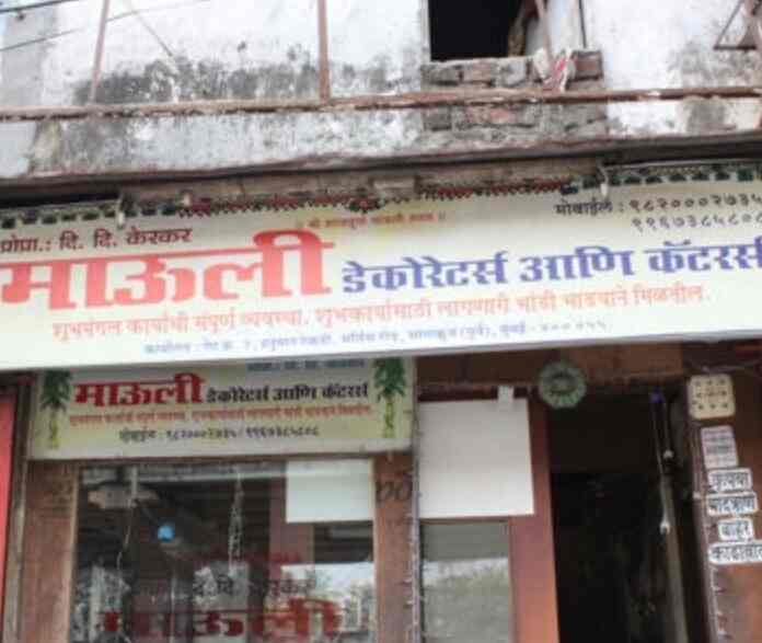 Maooli Decorators Caterers Photos Santacruz East Mumbai Pictures Images Gallery Justdial justdial