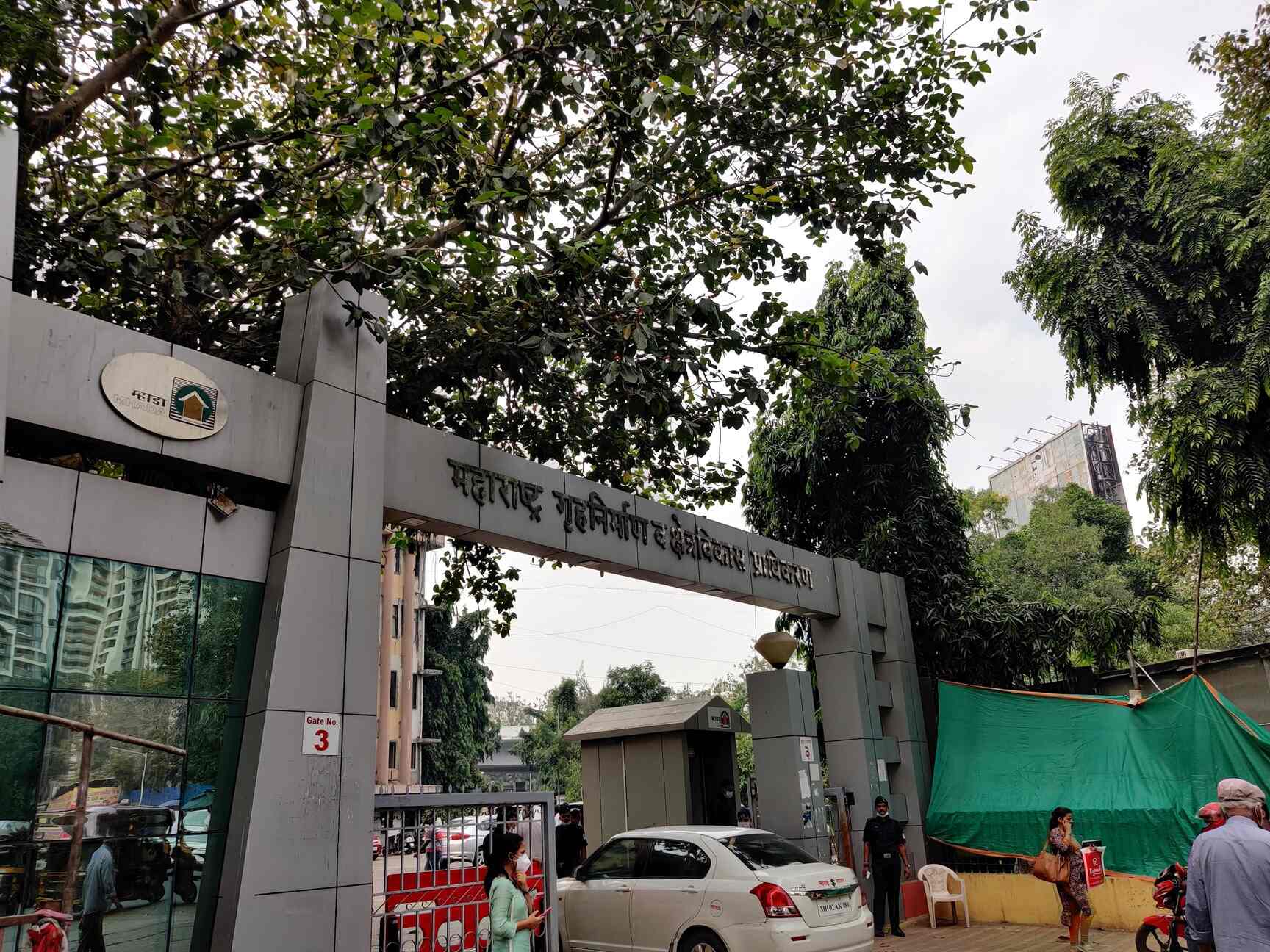 Top Mhada in Vidyashram Best Maharashtra Housing And Area Development