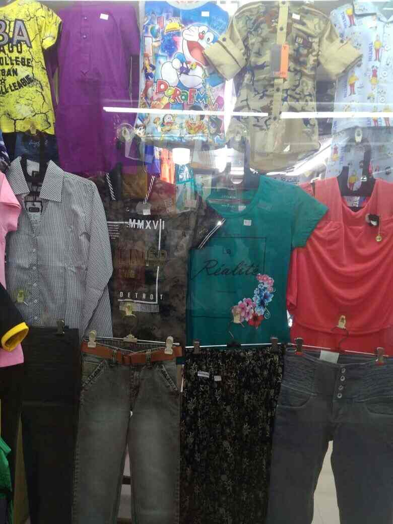 Darshan in Borivali West,Mumbai Best Baby Readymade Garment Retailers