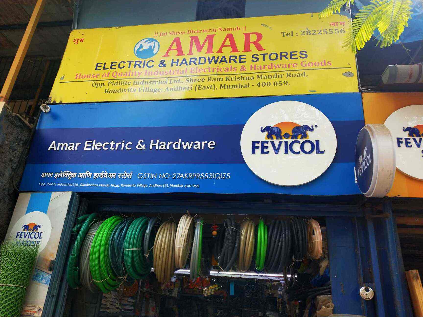 Amar Electric & Hardware Stores in Andheri East,Mumbai Best Hardware