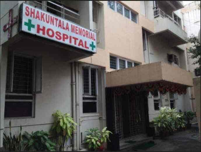 Shakuntala Memorial Hospital Hospitals Book Appointment Online