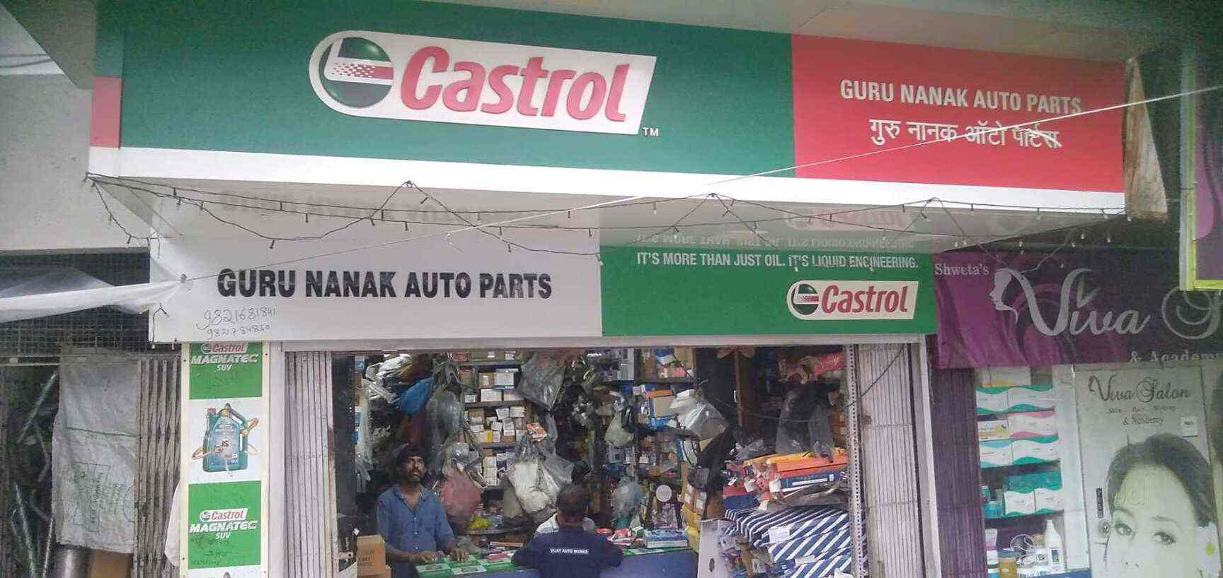 Guru Nanak Auto Parts in Andheri East,Mumbai Best Car Accessory