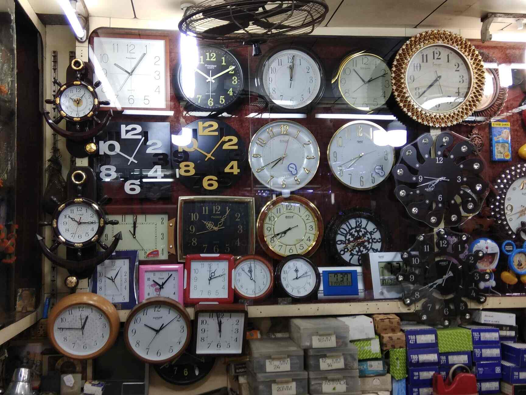 Narain Watch Co in Malad West,Mumbai Best Wrist Watch Dealers in