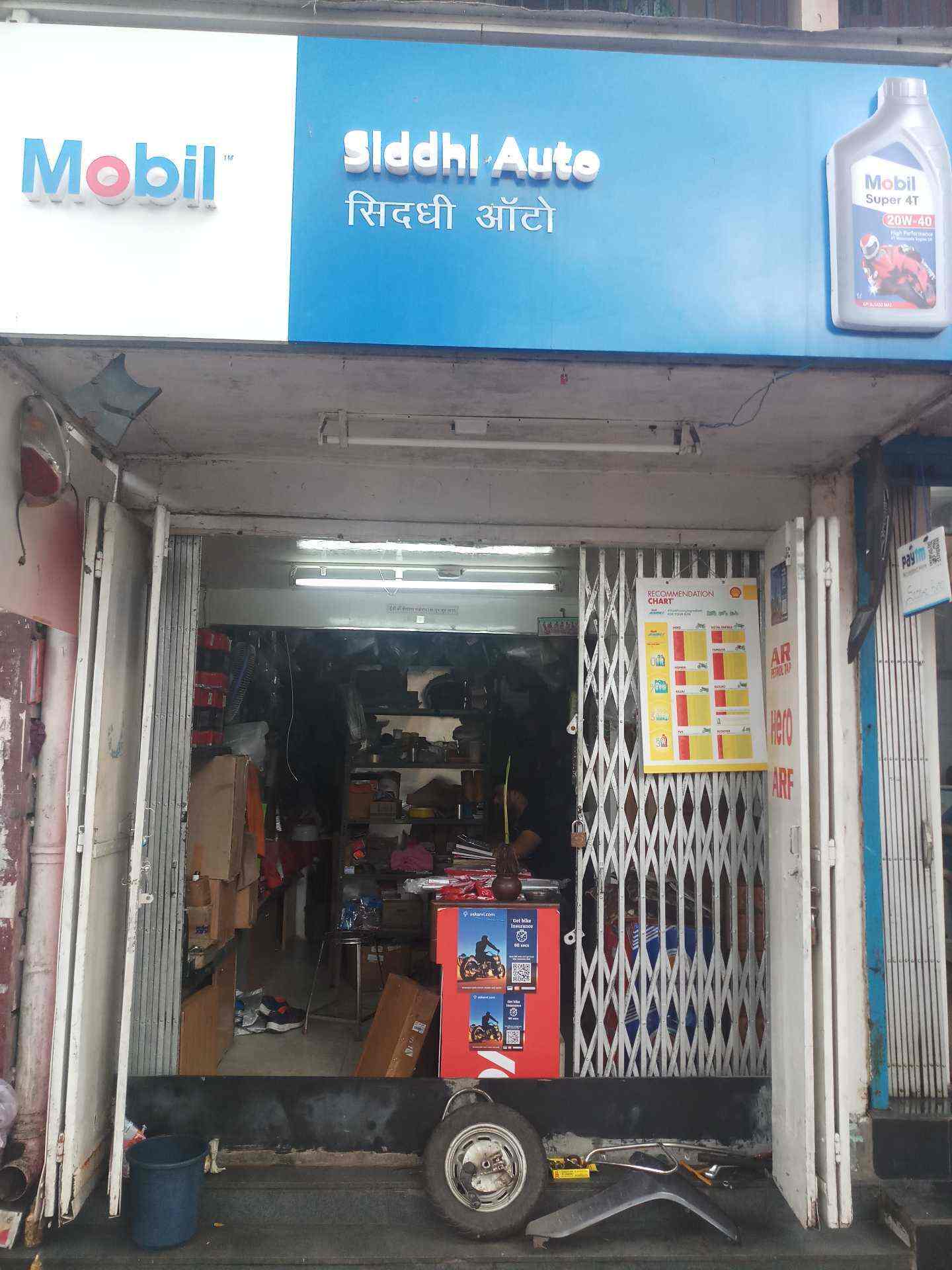 Bajaj Spare Parts Dealer In Navi Mumbai Reviewmotors.co