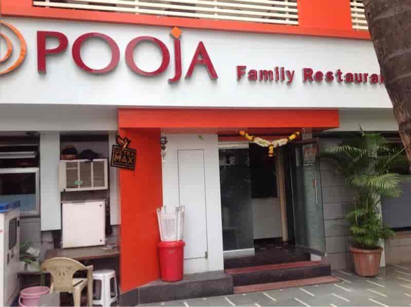 Top Bars Restaurants near Mulund Check NakaMulund West,Mumbai Best