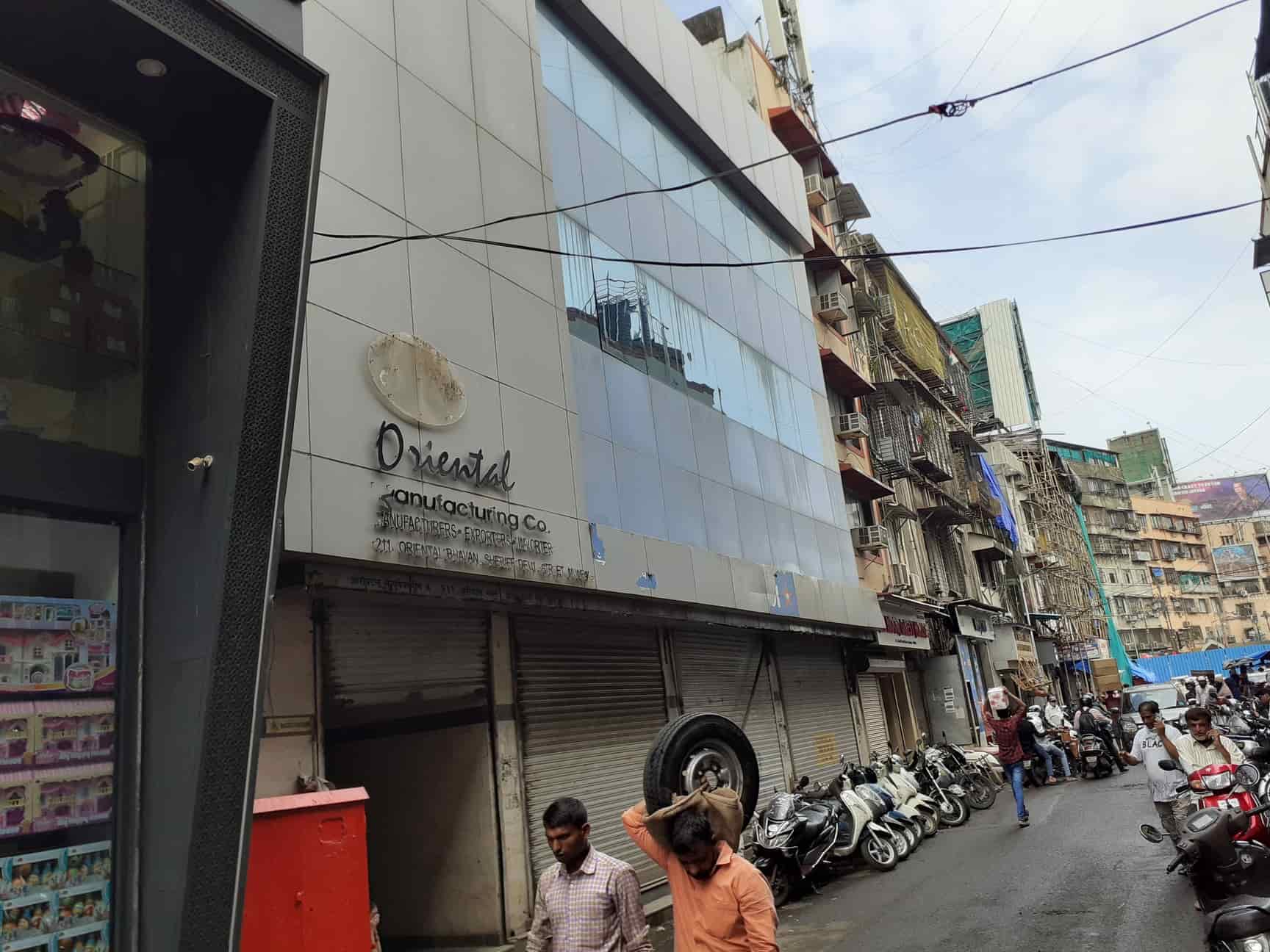 Catalogue Oriental Manufacturing Co (Head Office) in Masjid Bunder