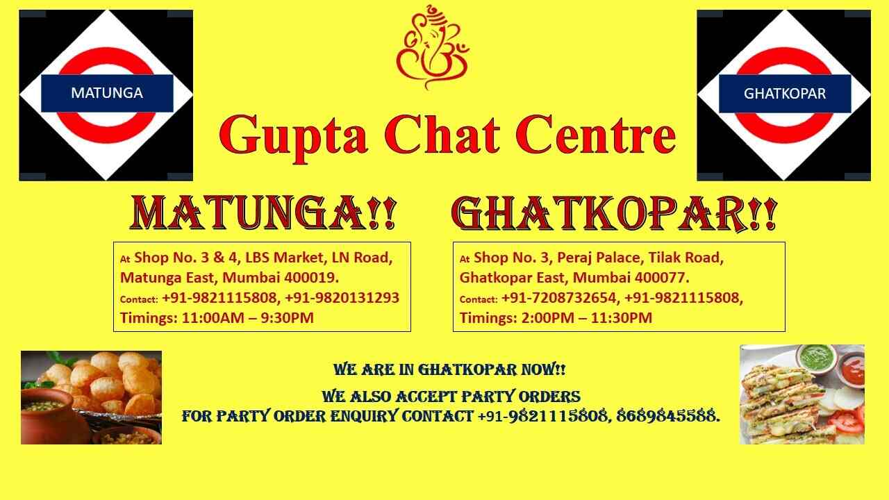 Top Chaat Corners in Matunga East Best Chat Wala Mumbai near me