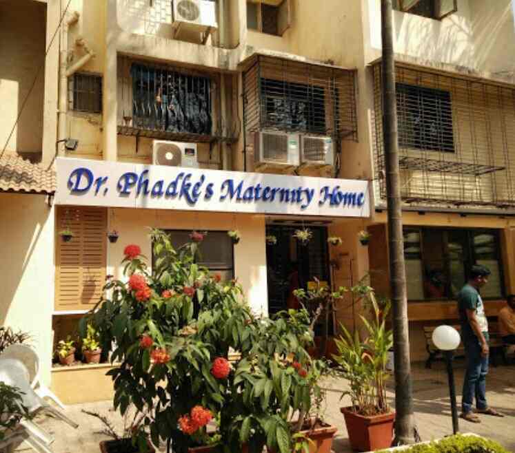 Dr. Phadkes Maternity Home, Andheri East Hospitals in Mumbai Justdial