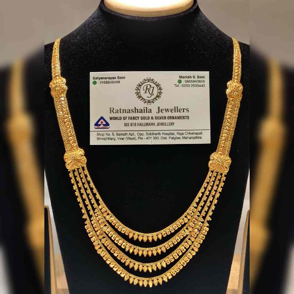 Waman hari pethe on sale mangalsutra festival 2019