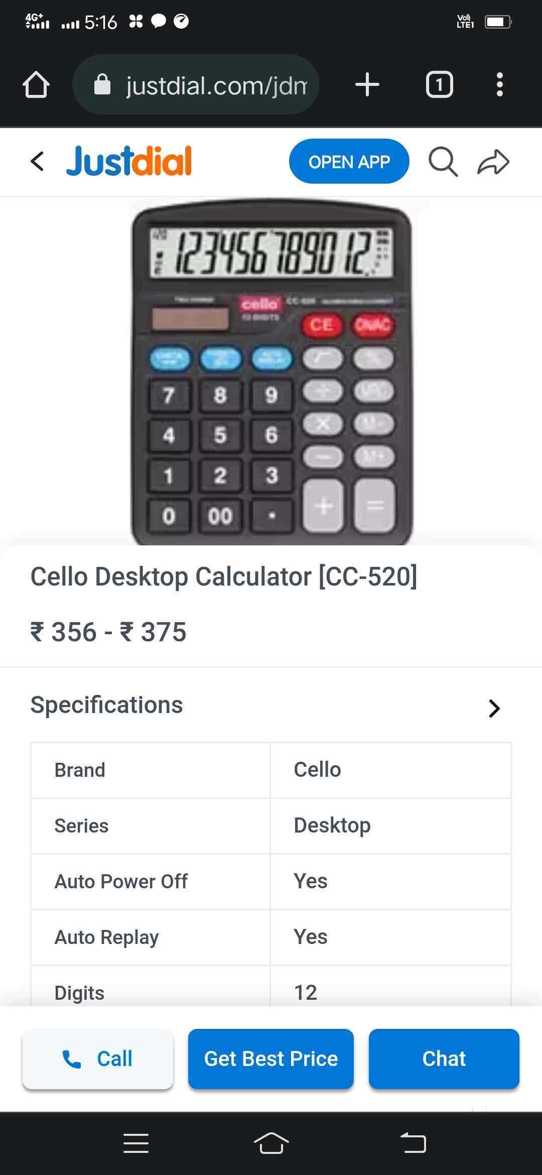 Top Cello Plastic Chair Manufacturers in Kolkata प्लास्टिक चेयर