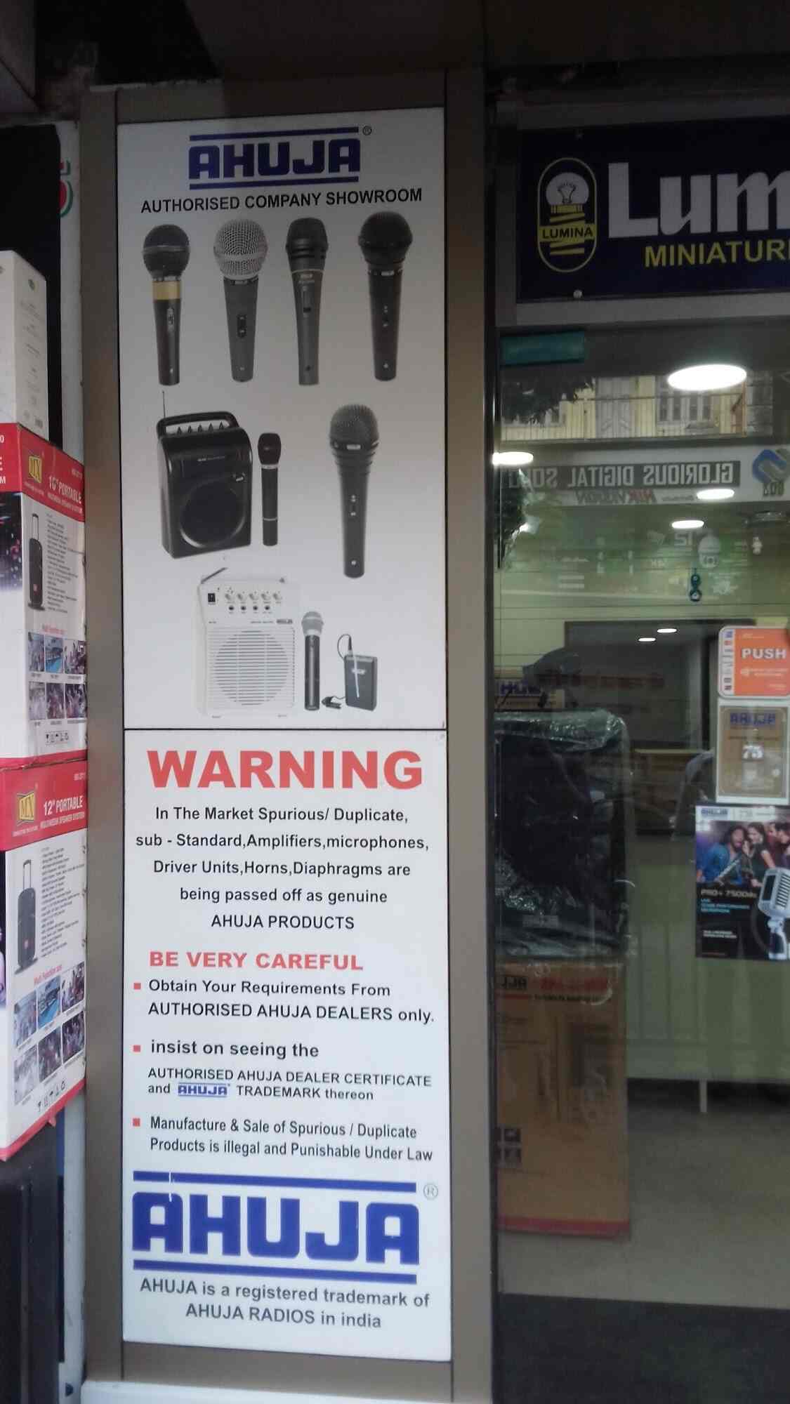 Skyking Impex Pvt Ltd in Lamington Road,Mumbai Best Audio Speaker