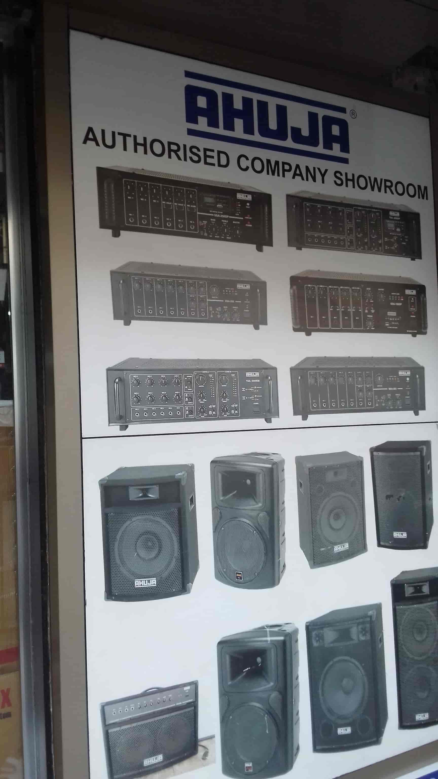 Skyking Impex Pvt Ltd in Lamington Road,Mumbai Best Audio Speaker