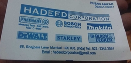 Top 50 Bosch Cordless Power Tool Dealers In Moroshi Best Bosch