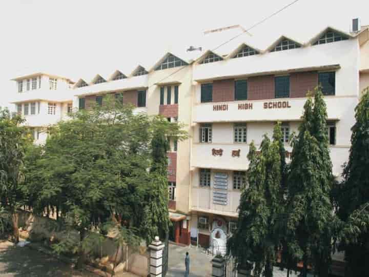 Top Hindi Medium Schools in Ghatkopar Station WestGhatkopar West