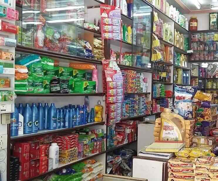 Top Godrej Edible Oil Wholesalers in Malad West Best Godrej Edible