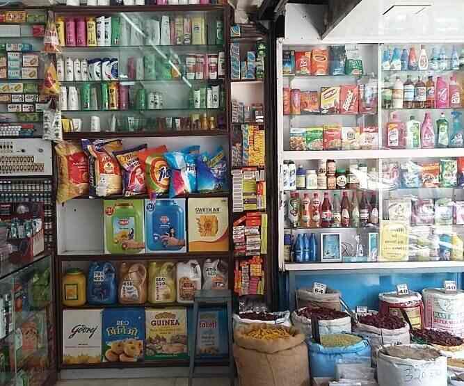 Top Godrej Edible Oil Wholesalers in Malad West Best Godrej Edible