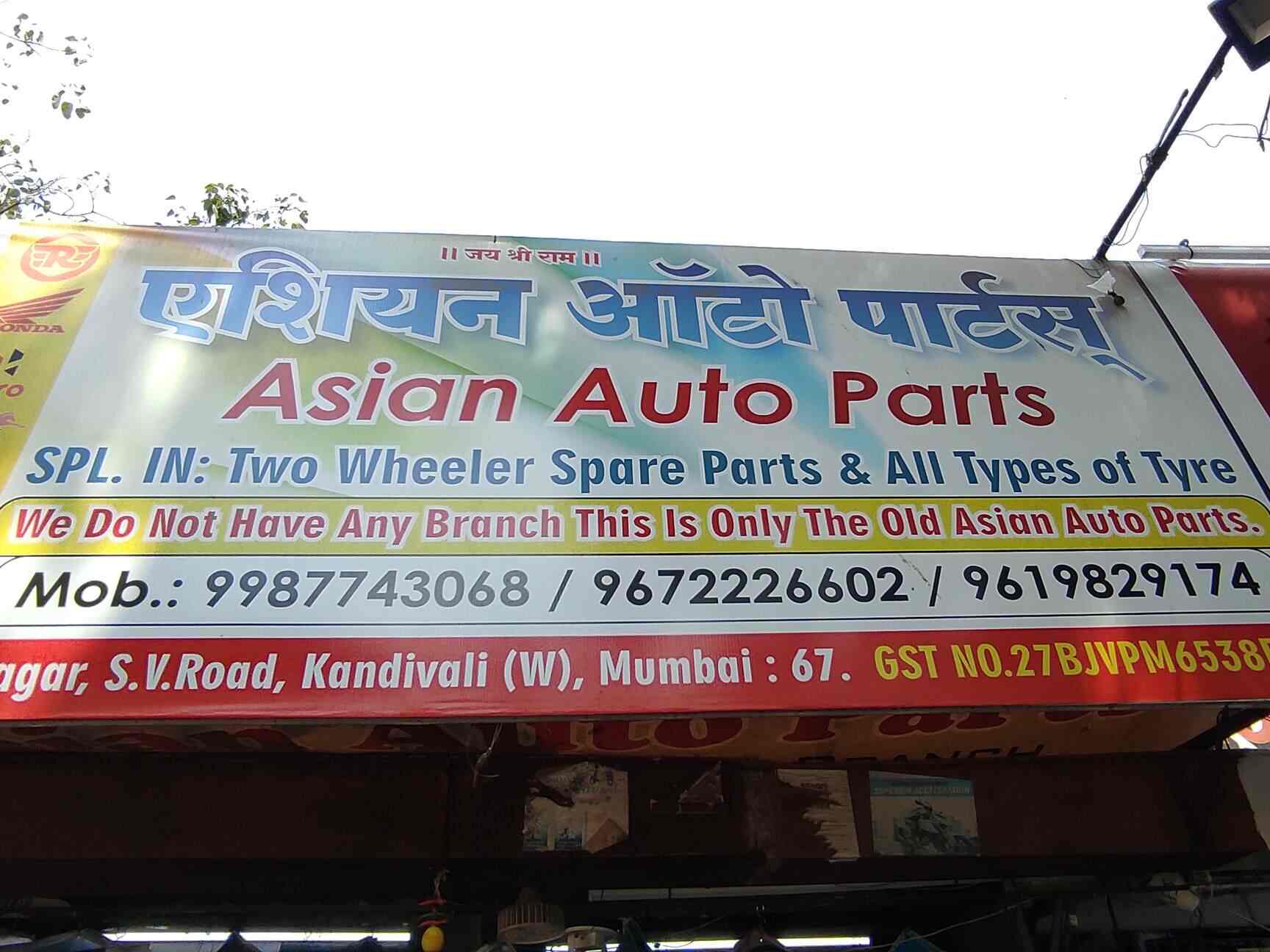Top Kawasaki Motorcycle Part Dealers in Mumbai Best Kawasaki
