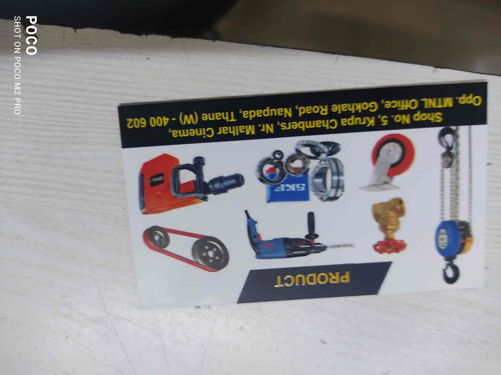 Bharat Hardware Mill Gin Stores Photos, Naupada Thane West, Mumbai Pictures & Images Gallery