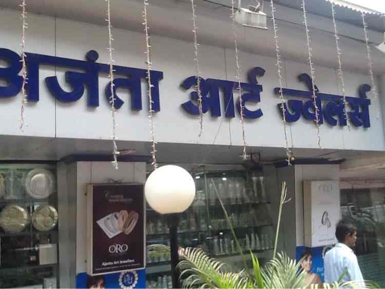 malabar gold bandra