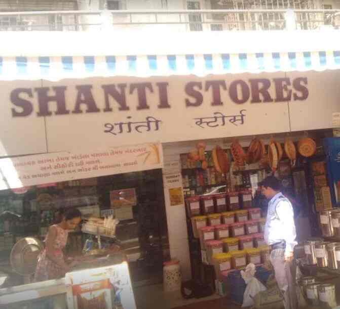 Shanti Store