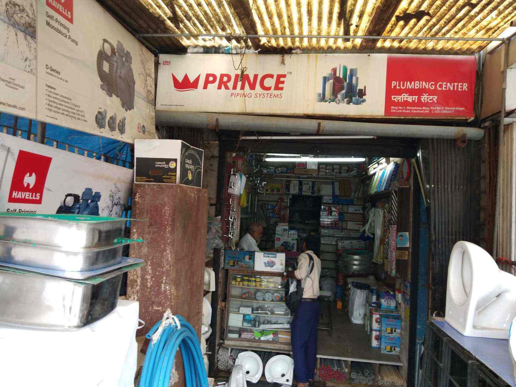 Top 100 Pipe Dealers in Mumbai Best Pipe & Pipe Fittings Justdial