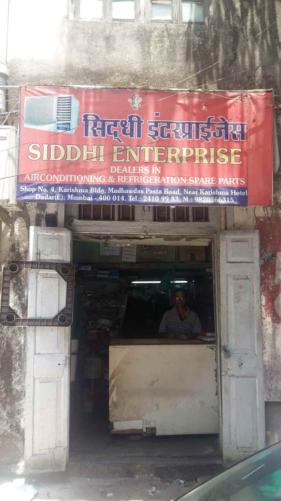 Top 100 Ac Part Dealers In Mumbai Best Ac Spare Part Dealers Justdial