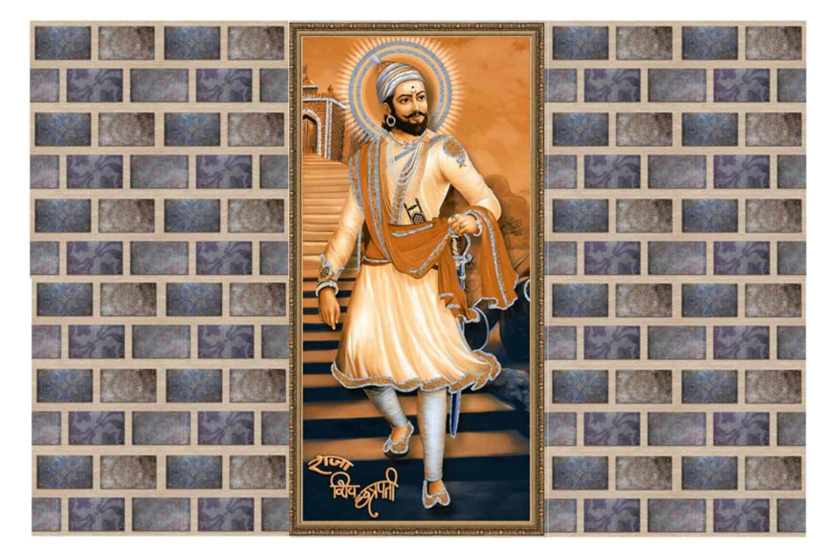 Meena Ceramics, Kanjurmarg East Tile Dealers in Mumbai Justdial