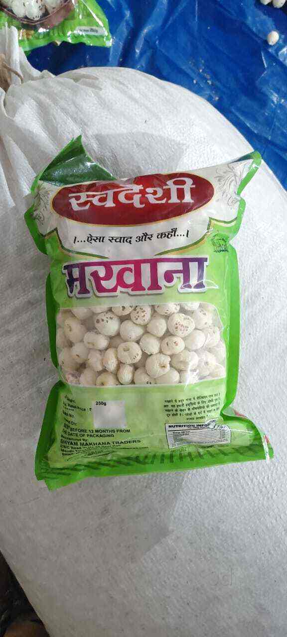 Top Grocery Wholesalers in Kumbakonam ग्रोसरी व्होलेसलेर्स, कुम्बकोनम