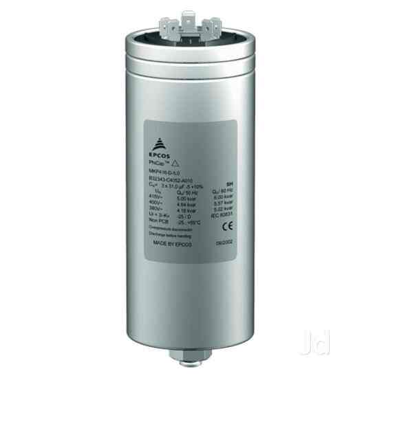 Pragati Enterprises, Mulund West Electrical Control Panel