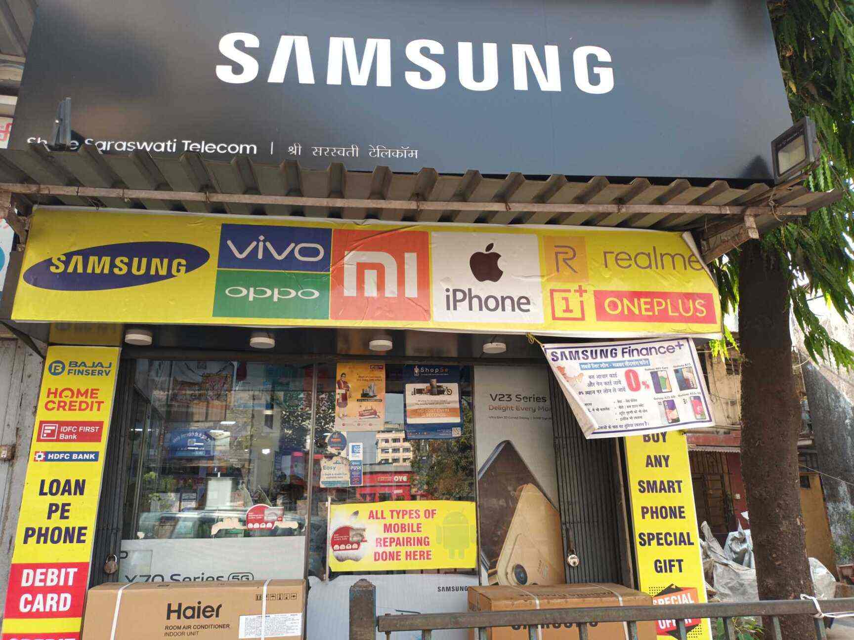 Shri Saraswati in Andheri East,Mumbai Best Mobile Phone