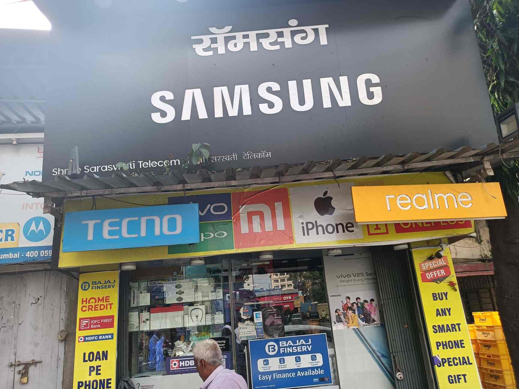 Shri Saraswati in Andheri East,Mumbai Best Mobile Phone