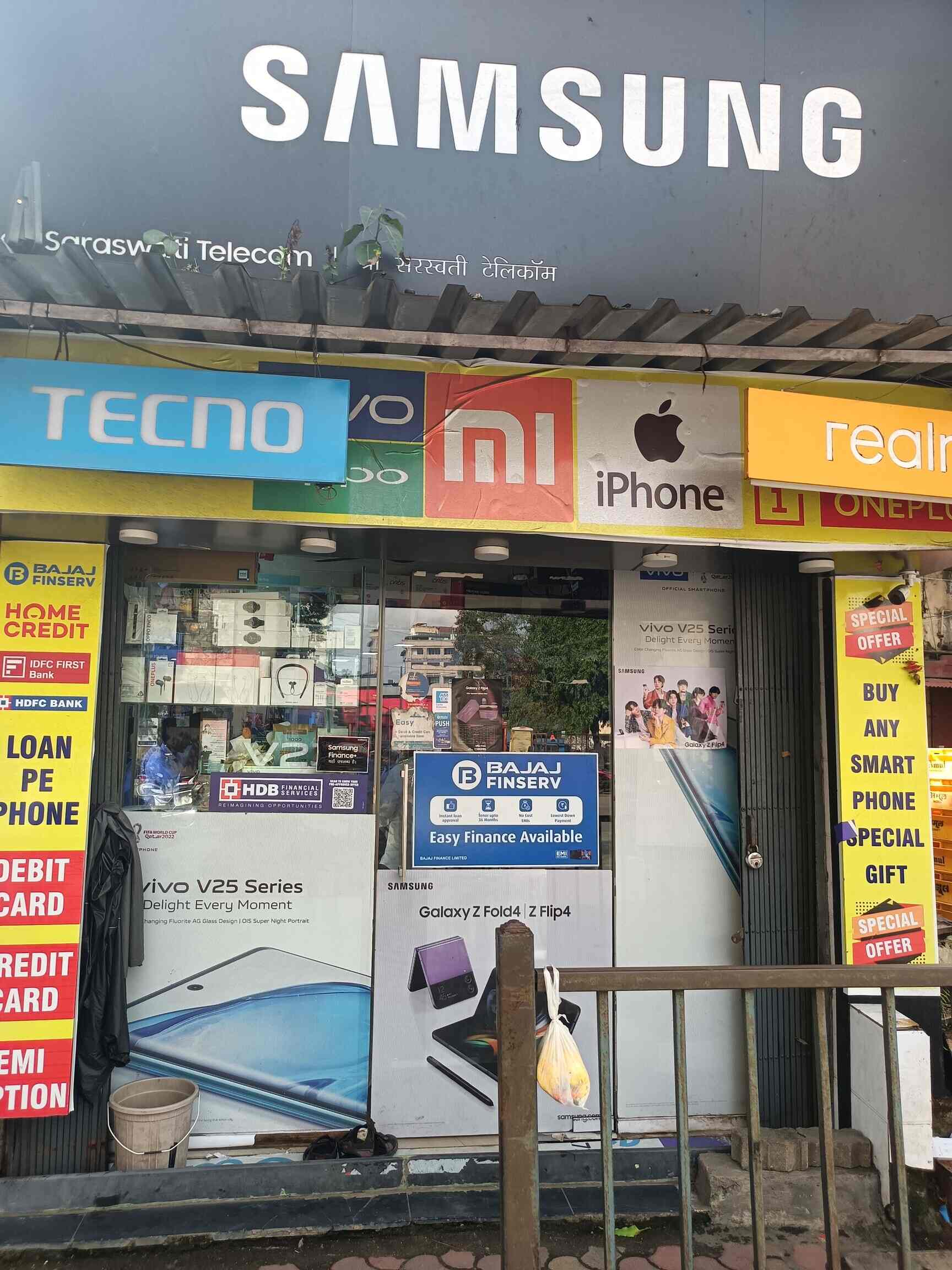 Shri Saraswati in Andheri East,Mumbai Best Mobile Phone