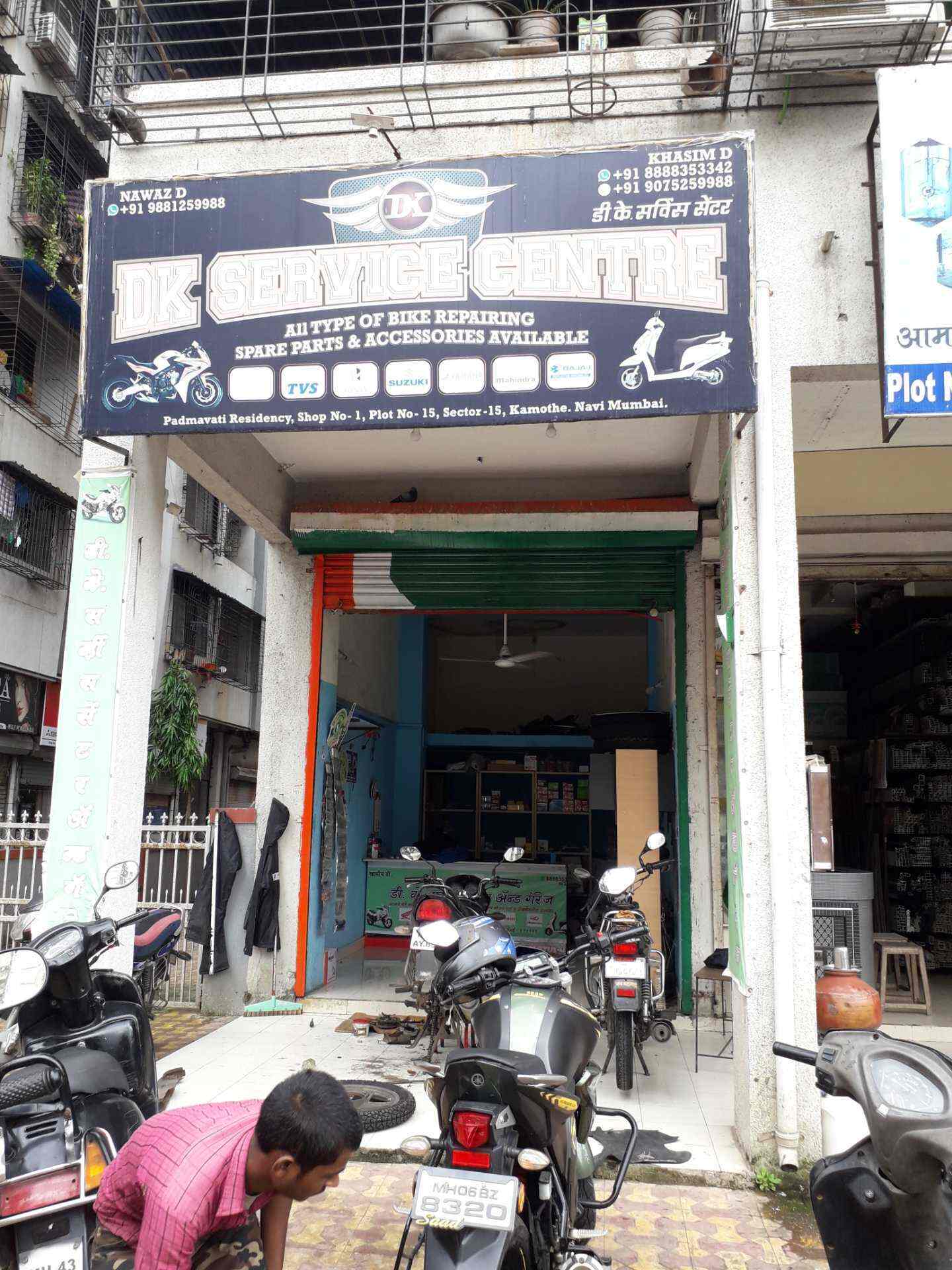 Kedai Pancing Pudu Young Fishing Tackle 靑年渔具社