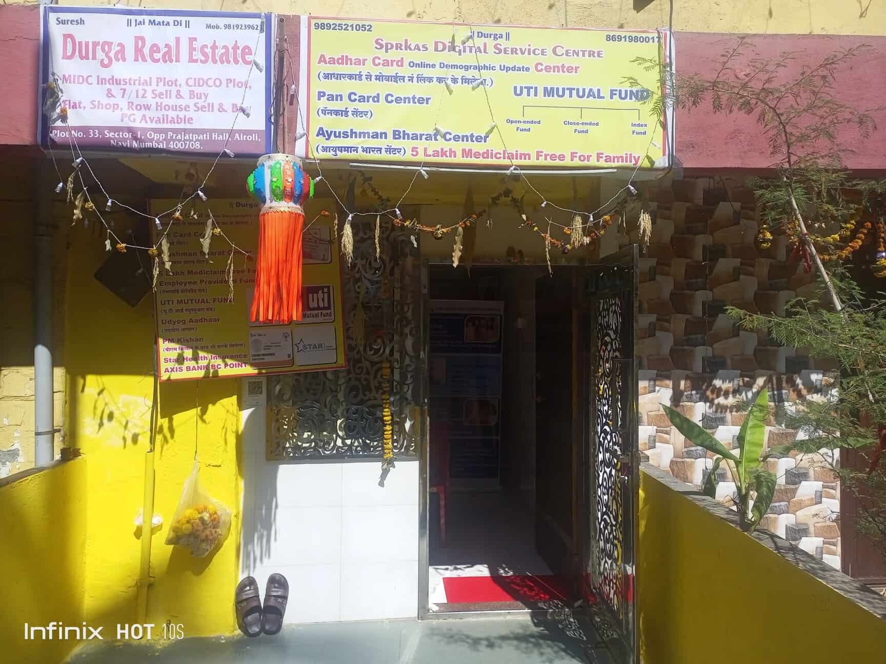 Top Pan Card Agents in Airoli Sector 8, NaviMumbai near me Justdial