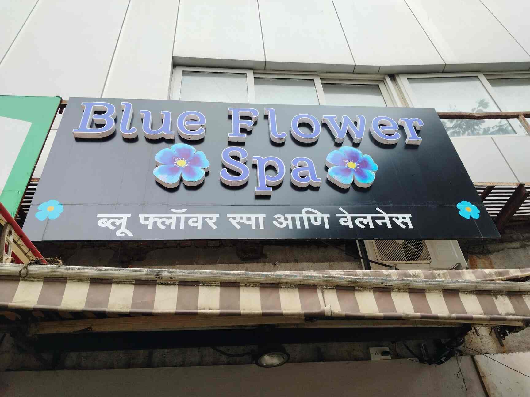 Blue Flower Spa & Wellness in Kandivali West,Mumbai Best Beauty Spas