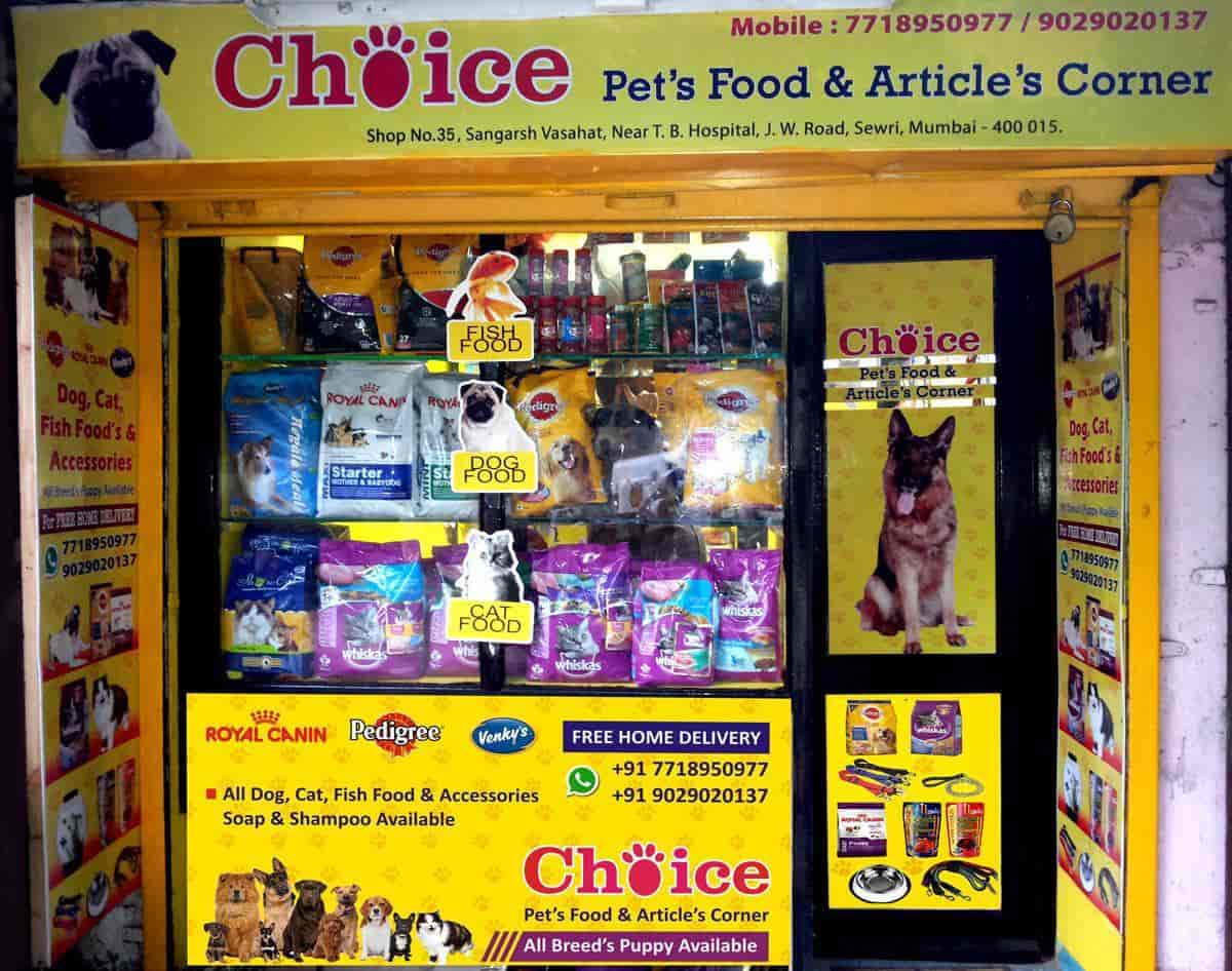 Choice pet store hot sale