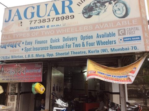 honda jaguar bike