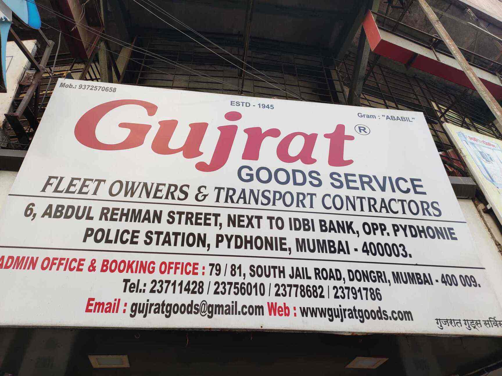 Gujarat Goods Service, Pydhonie Transporters in Mumbai Justdial