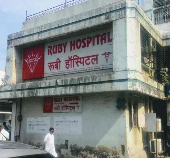 Dr. B K Panjwani (Ruby Hospital) General Surgeon Doctors Book