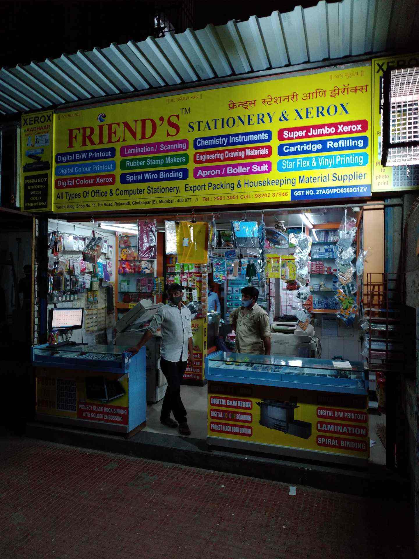 Friends Stationery & Xerox, Ghatkopar East Stationery Shops in Mumbai