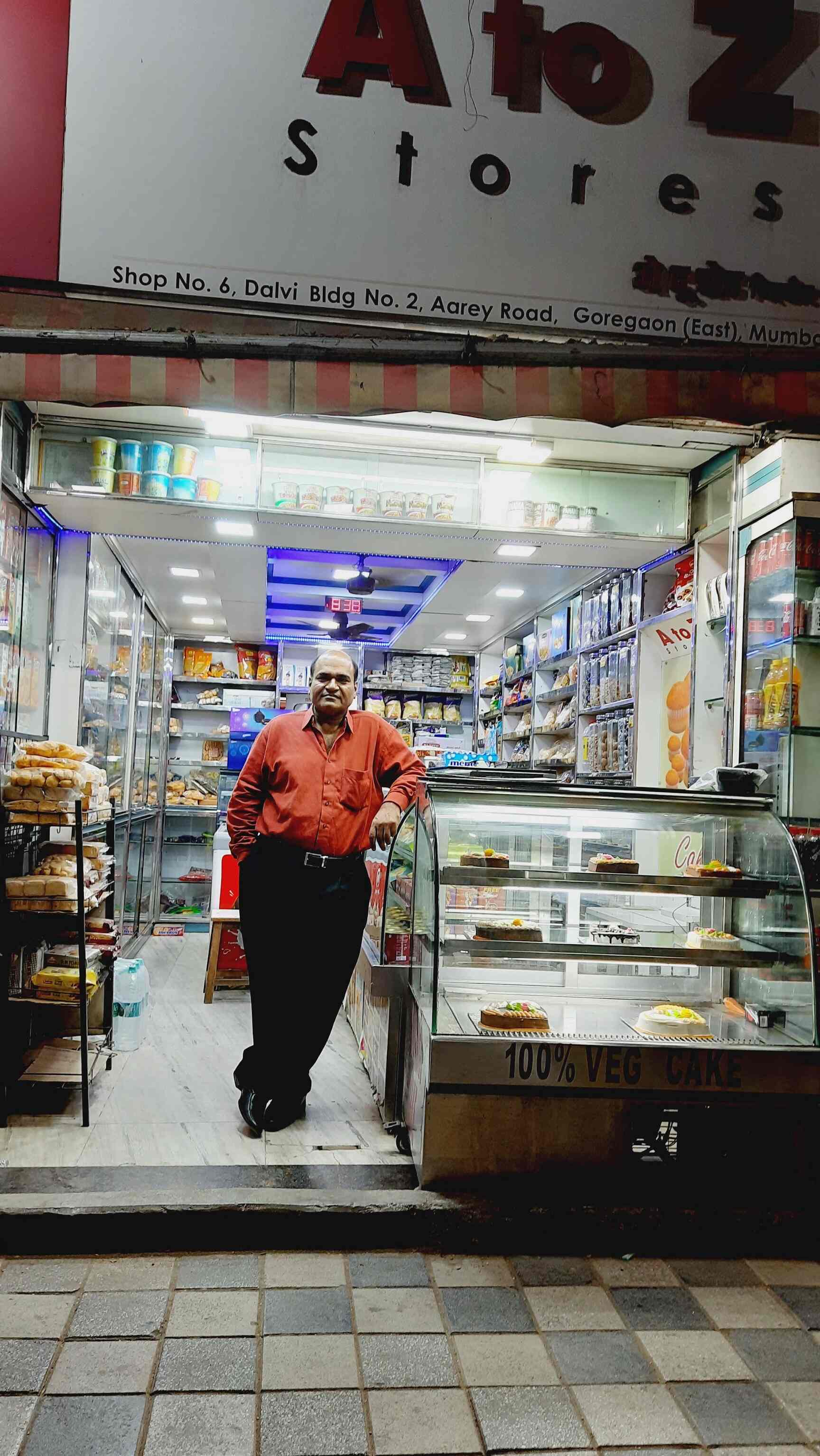 A To Z Biscuits & Bakery Stores in Goregaon East,Mumbai Best Bakeries