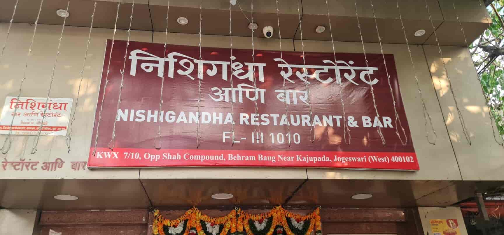 Top Bars Restaurants near Clini India Clinical Research Institute